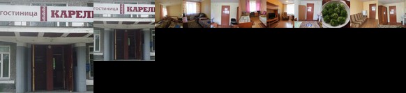 Otel' Kareliya