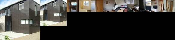 Hotel Apartments in Eskifjordur