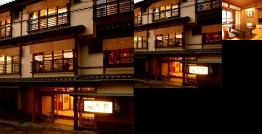 UTSUROI Tsuchiya Annex