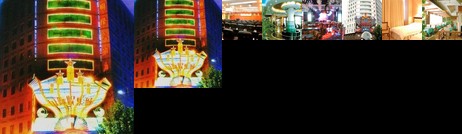 Akesu International Hotel - Akesu