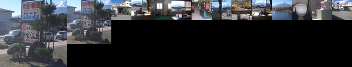 Ryokan Nashimiya Onsen