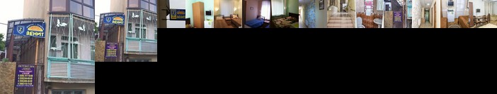 Zenit Hotel Kislovodsk