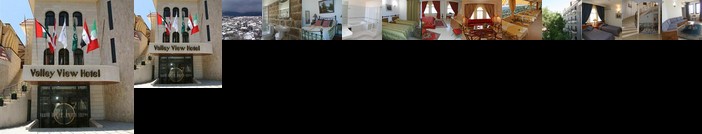 Valley View Hotel - Hammana