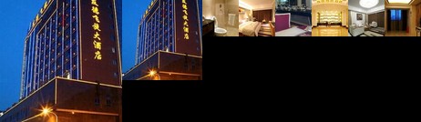 Youde Feixuan Hotel