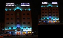 Al Thuriah Hotel Apartment