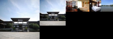 Huayi Dianshan Lake Sanatorium