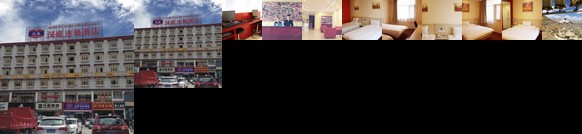 Hanting Express Shigatse Shangdong Road