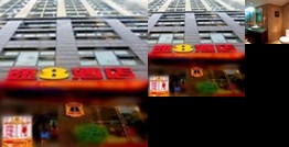 Super 8 Changsha Dongfeng Road Provincial Museum