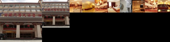 Tianhai Hotel Lhasa