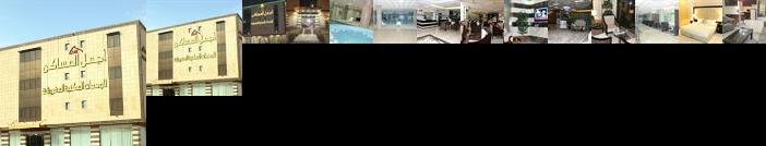 Ajmal Almsaken Furnished Apartments