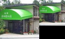 Ryokan Shimizuya Sanso