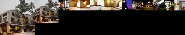 The Green Youth Hostel Hangzhou