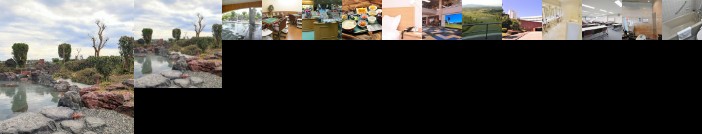 International Golf Resort Kyocera