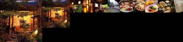 Ryokan Kiraku