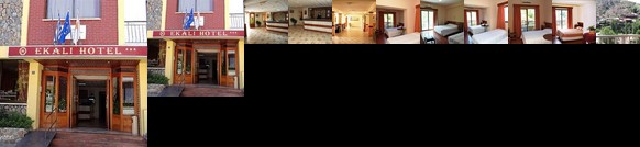 Ekali Hotel