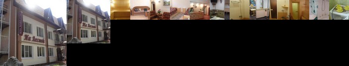 Guest House Na Lesnoy