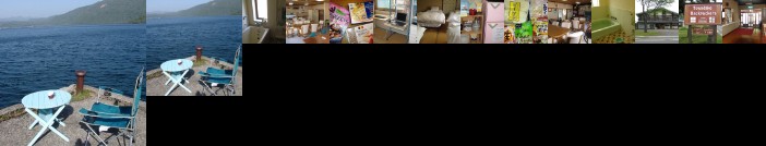 Towadako Backpackers