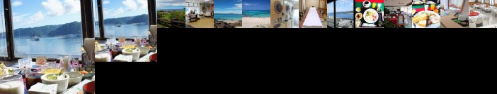 Amami Port Tower Hotel