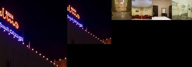 Masaa Hotel Apartment