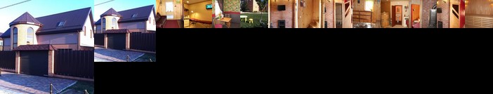 Guest House Magadan & Spa