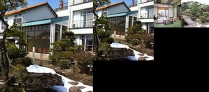 Hotel Sanokaku
