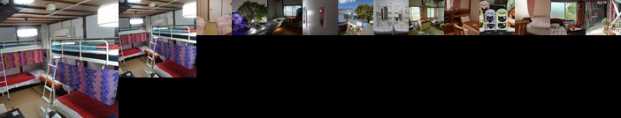 Guest House Neko Neko