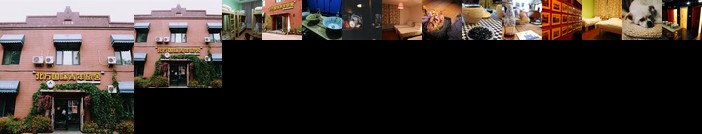 Harbin North International Youth Hostel