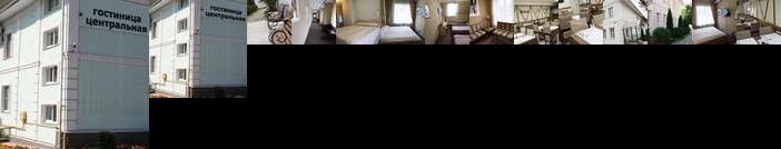 Tsentralnaya Hotel Sergiyev Posad