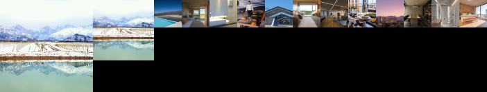 Casa de Uco Vineyards and Wine Resort