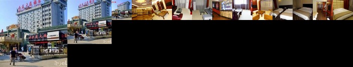 Chengde Huilong Tower Hotel