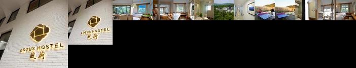 Lotus International Youth Hostel