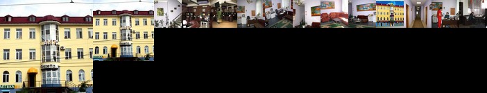 Argo Hotel Makhachkala