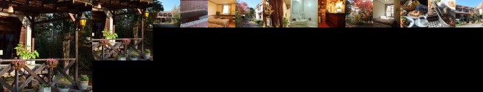 Pension Eden Agatsuma