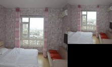 Harbin Mango Holiday Apartment