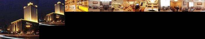 Qilu International Hotel