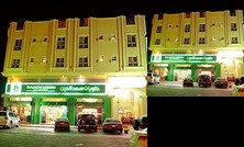 Blue Sands Al Nawras