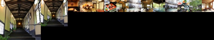 Konashi No Yu Sasaya