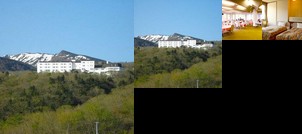 Miyagi Zao Kogen Hotel