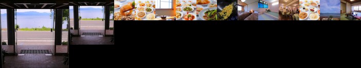 Lake Side Hotel Minatoya