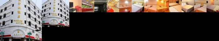 The Prince Hotel Tainan City