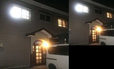 Guest House Hakodate Sazan