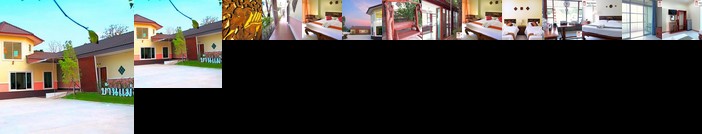 Baan Maesot Boutique Resort