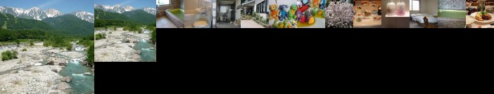 Stayful House Nakamachi