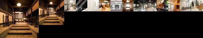 Miyajima Guest House Mikuniya