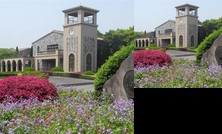 Sheshan Golf Estate