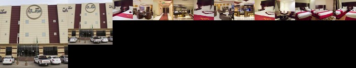 Merfal Hotel Apartments Al Falah