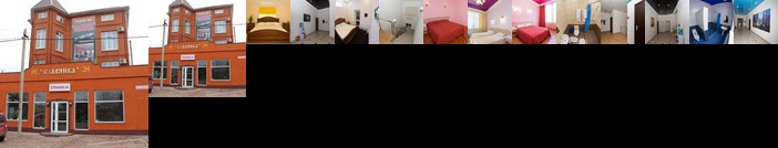 Slavyanka Hotel Krasnodar