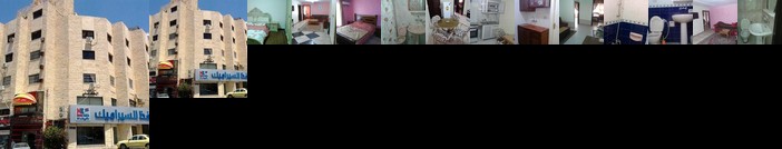 Al-Khalili Apartment Amman