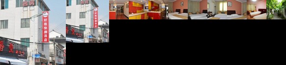 Haoge Inn Xueshi Street