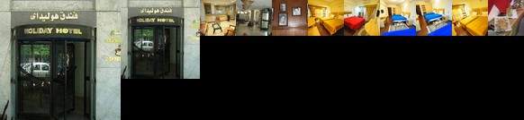 Holiday Hotel Port Said